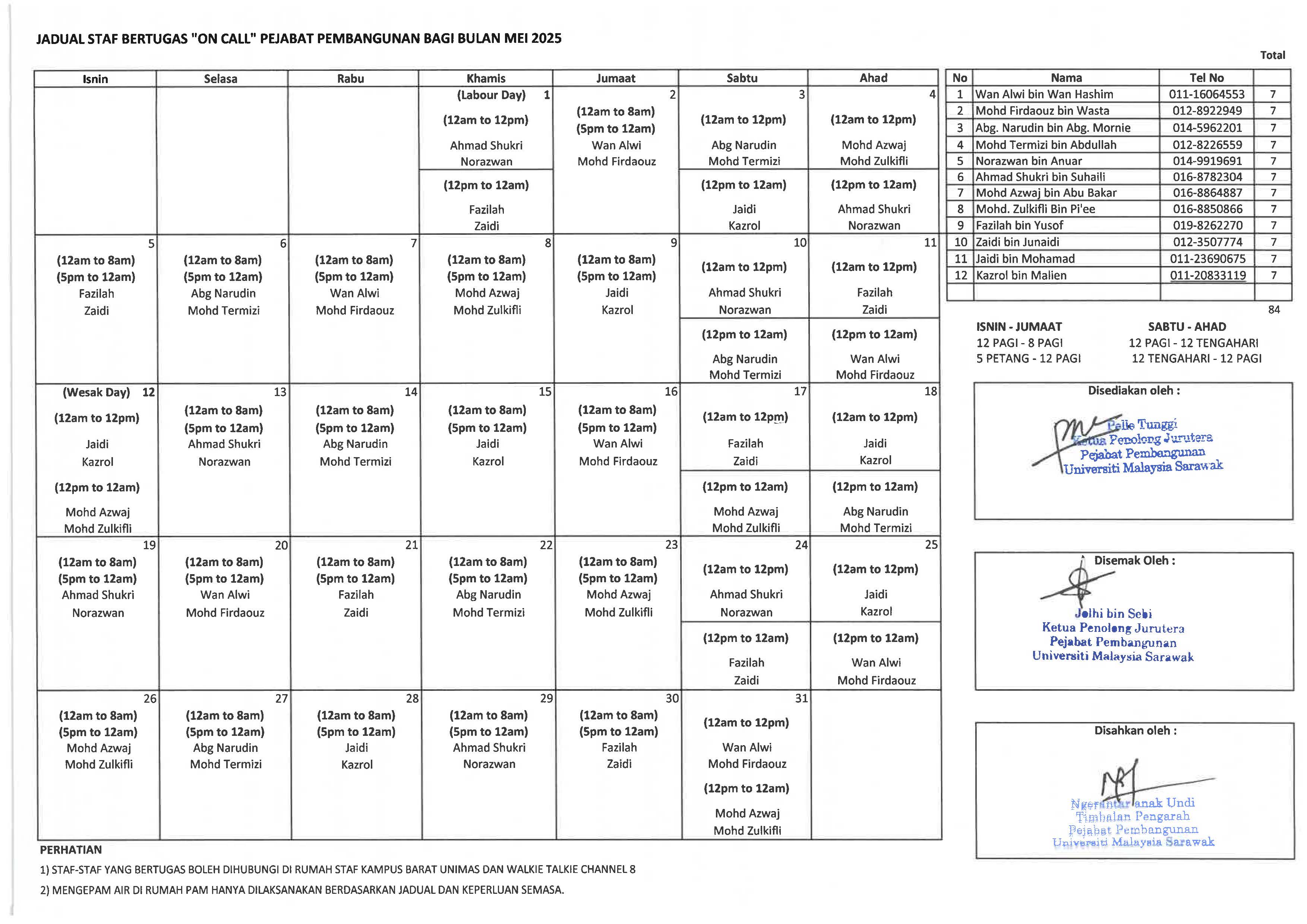 On-Call Schedule May Image