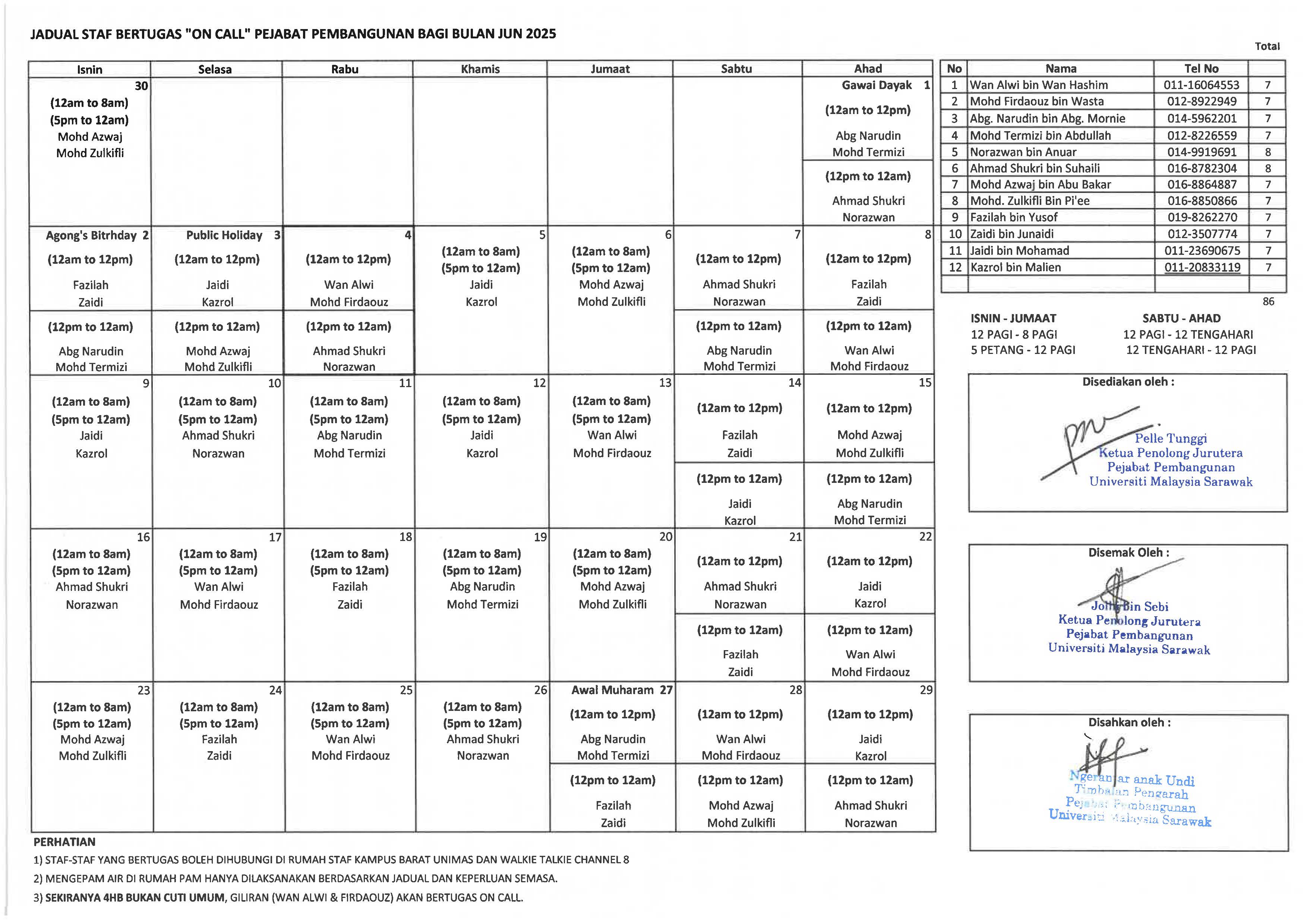 On-Call Schedule June Image