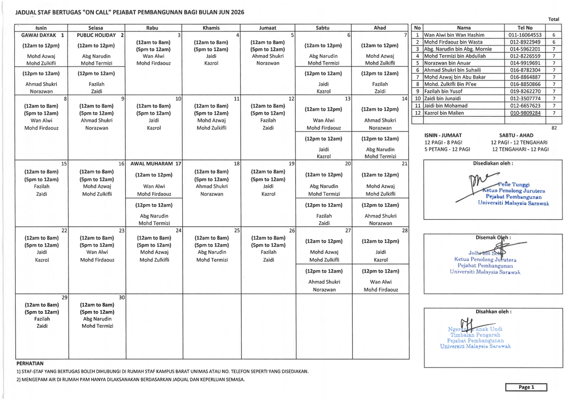 On-Call Schedule Jun Image